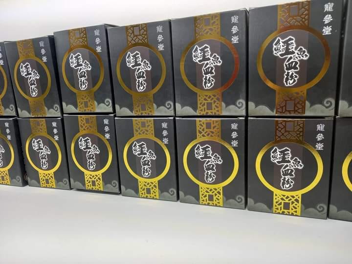 泰國暹羅鱷魚血粉 Thai Siam Crocodile Supplement