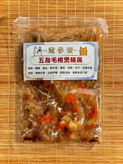 寵物養生湯包 Pet Wellness Soup