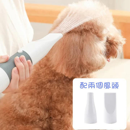 寵物拉毛風機Pet Hair Dryer