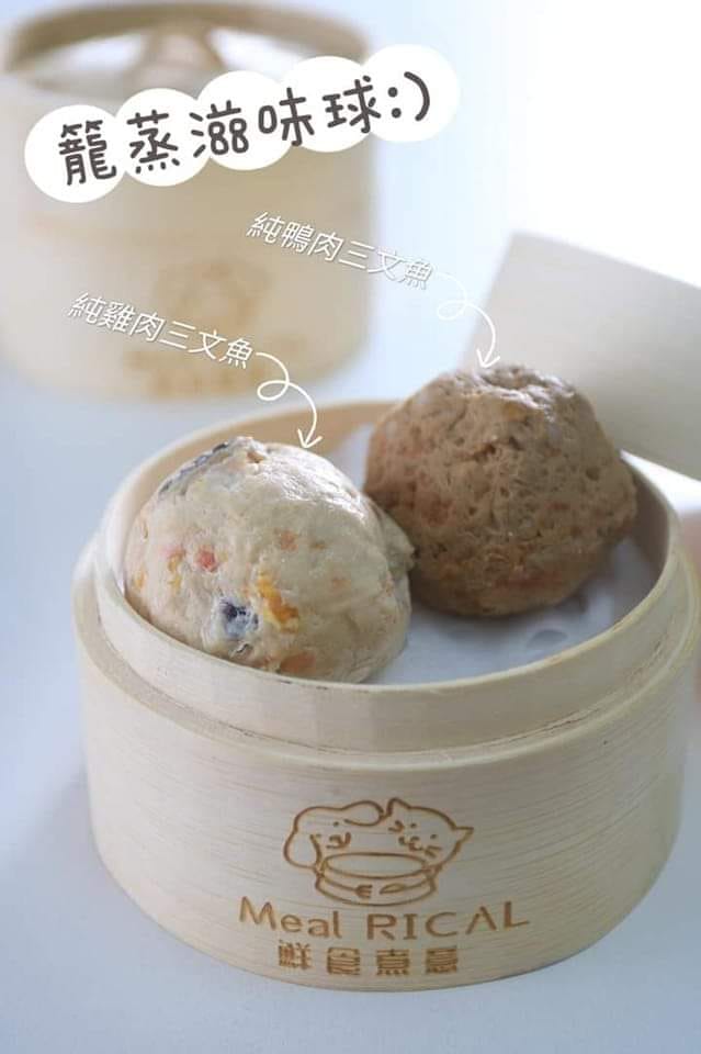 籠蒸滋味球 Fresh-made Meatball Set