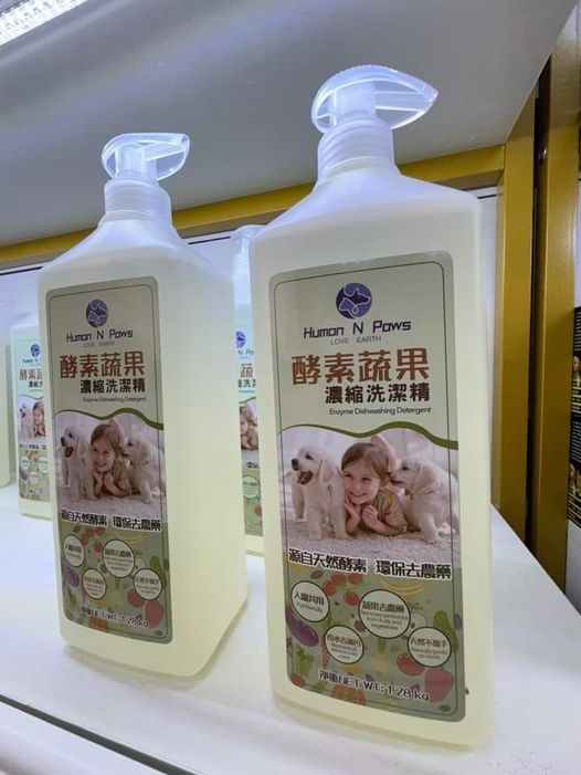 酵素蔬果濃縮洗潔精 Enzyme Veggie Detergent