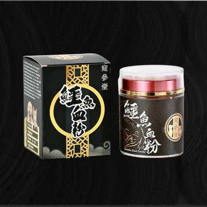 泰國暹羅鱷魚血粉 Thai Siam Crocodile Supplement