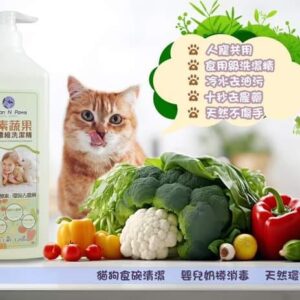 酵素蔬果濃縮洗潔精Enzyme Veggie Detergent