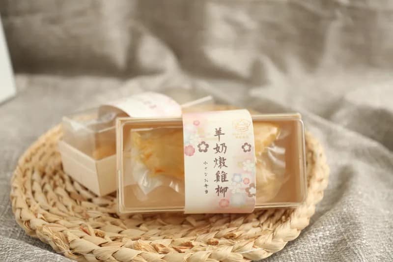 貓狗鮮食丼 Ready-to-eat Pet Meal - Image 4