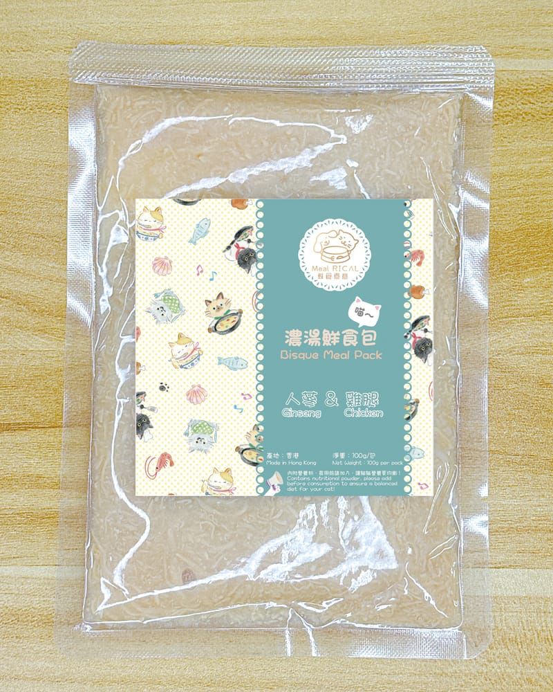 濃湯鮮食包Bisque Meal Pack - Image 6