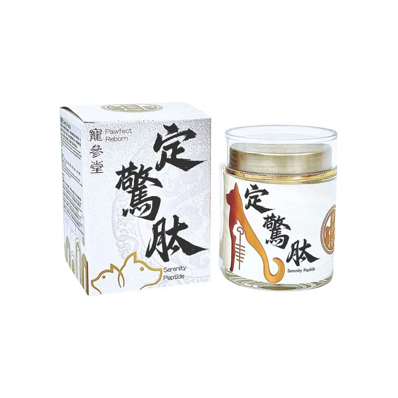 肽類產品Peptide - Image 4