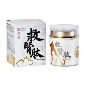 肽類產品Peptide